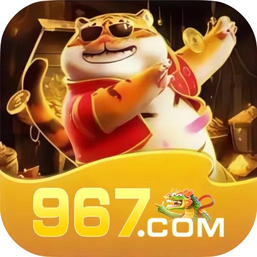 967