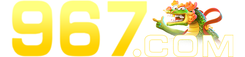 967